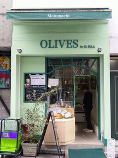 OLIVES 1.jpg