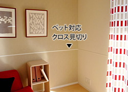 facilities_05.jpg
